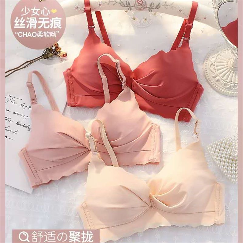 Girl's traceless underwear, girl's small chest gathered together, lifting chest without steel ring, collecting accessory breast, anti sagging student's bra sexy suit