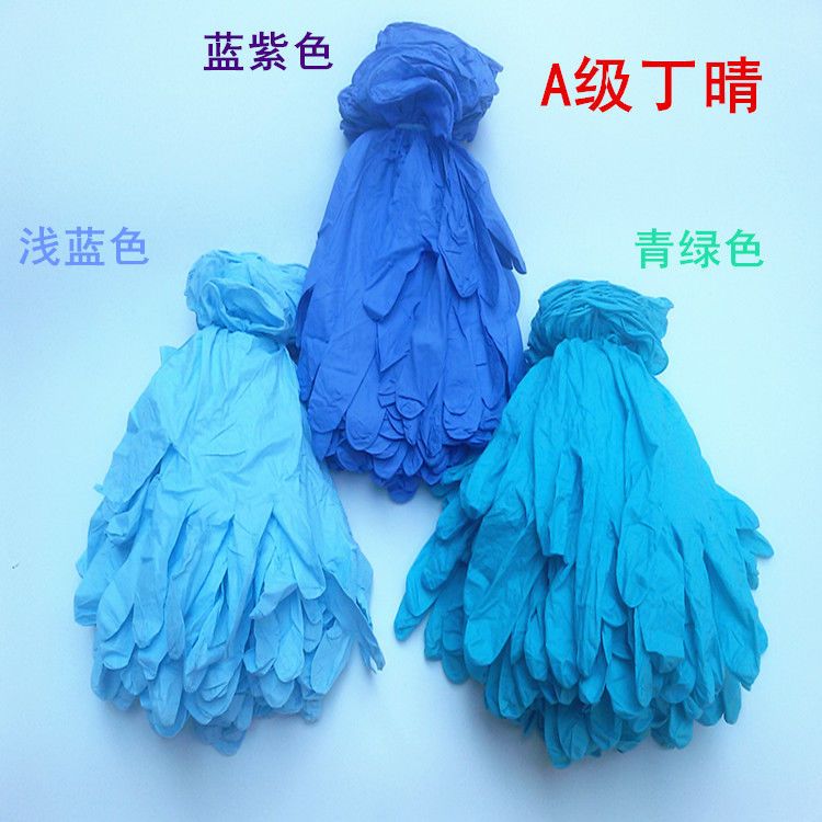 Disposable Dingqing waterproof oil resistant wear resistant labor protection latex toughness good restaurant kitchen cleaning gloves package