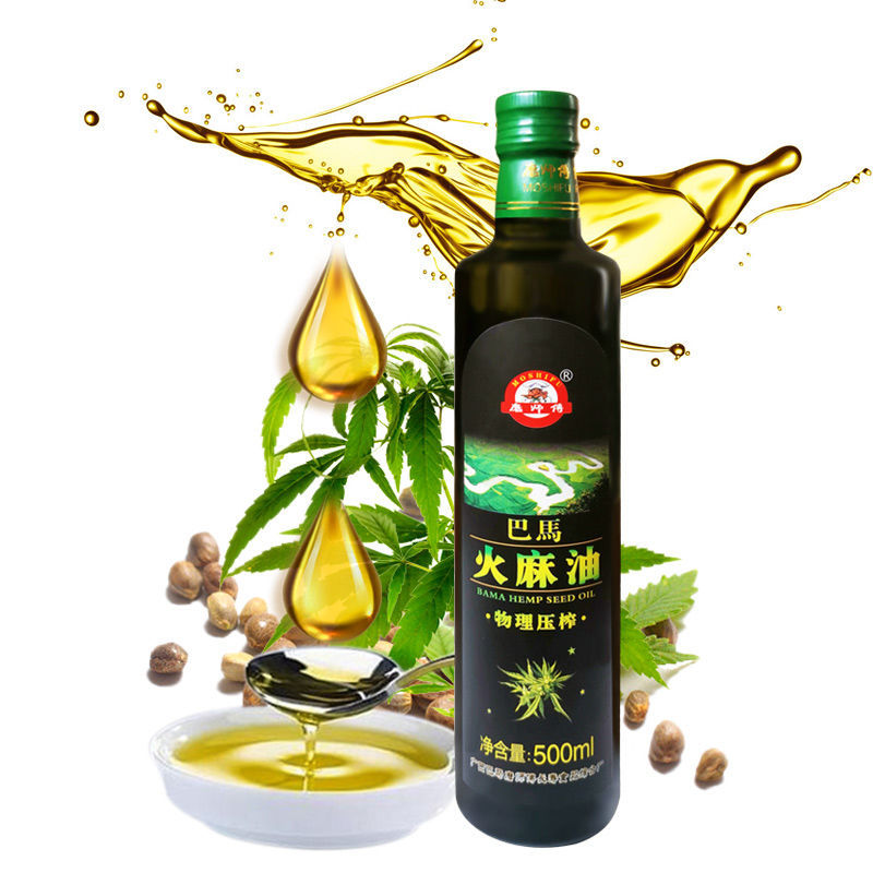 巴马初榨食用火麻仁油家用特级火麻籽油蜂蜜水火麻子油500ml