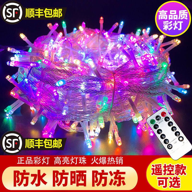 Led all over the sky star Festival Christmas tree lamp hanging lamp outdoor waterproof decorative lamp shopping mall shop wedding string lamp