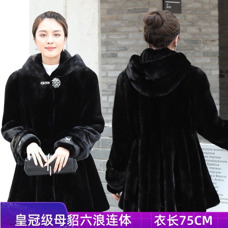 2021海宁新款水貂皮草貂皮大衣女整貂中长款连帽时尚大码修身外套