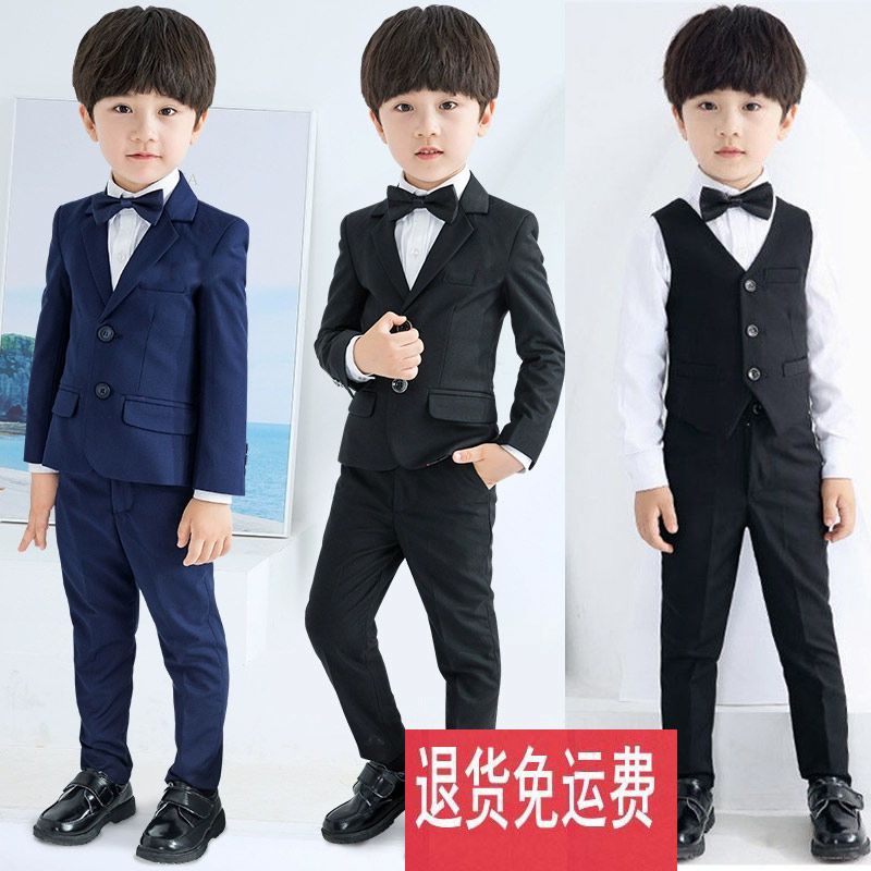六一兒童節小西裝套裝男童合唱演出服中大童西服花童禮服馬甲套裝