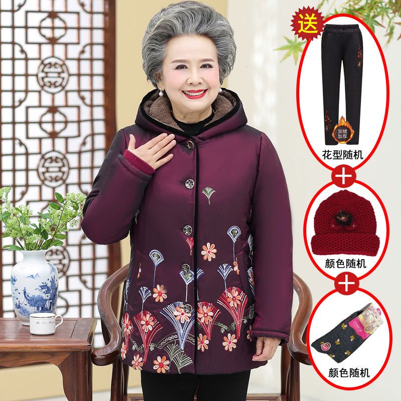 Grandma's cotton-padded clothes plus velvet and thickened 60-70-year-old mother winter coat coat for the elderly cotton-padded jacket female old lady cotton-padded clothes