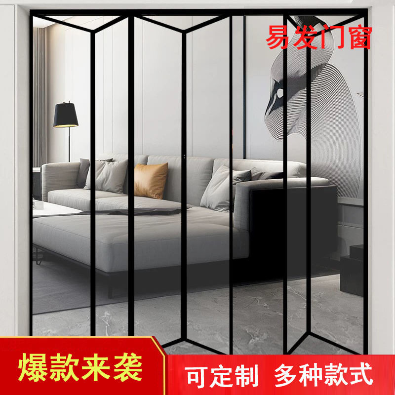 易发合肥推拉折叠门无轨伸缩pvc折叠门厨房门客厅折叠门