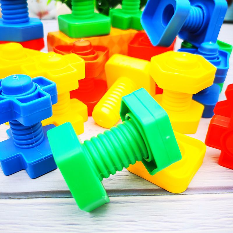 螺丝玩具幼儿宝宝儿童拧螺丝钉螺母组合拆装益智拼装拆卸积木玩具