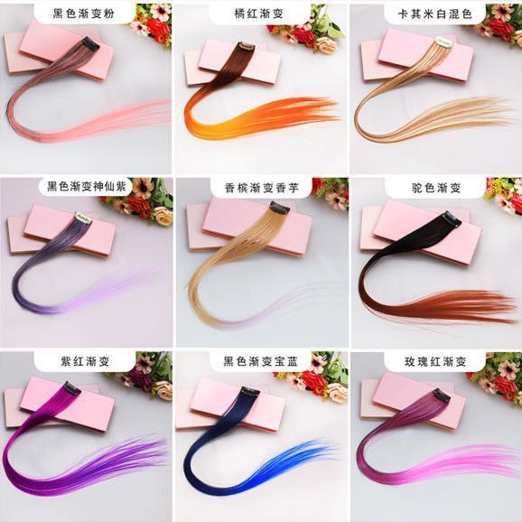 Highlight colored wig piece, gradient hanging ear dye wig piece, invisible and traceless, natural hanging ear dye wig piece, short haired woman