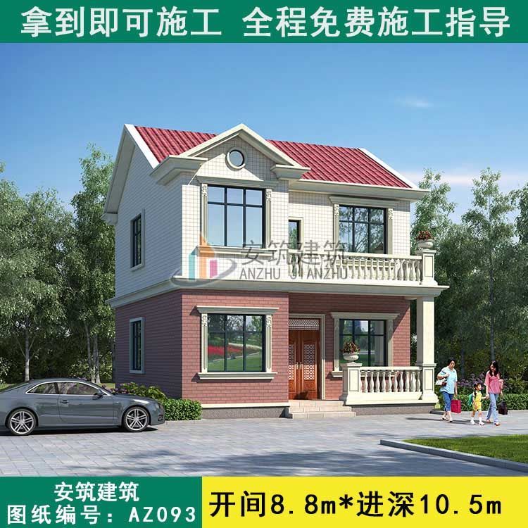 农村建房设计图两层100平内2层房屋设计图纸小户型全套施工图093