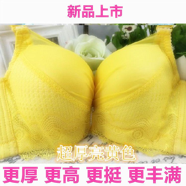 平胸神器内衣女小胸聚拢加厚9厘米超厚特厚显胸大专用文胸10cm 12