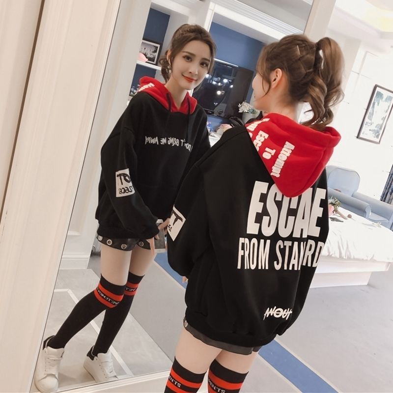 Thin / plush hooded sweater women autumn / winter 2020 new Korean fashion students loose ins coat women