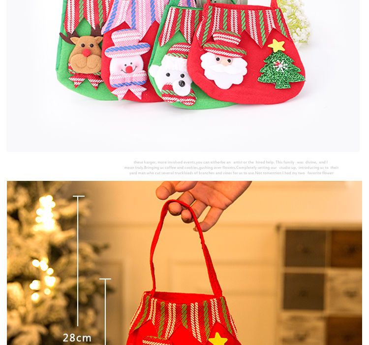 圣诞节装饰品圣诞礼物袋圣诞糖果袋平安果袋圣诞苹果袋圣诞手提袋