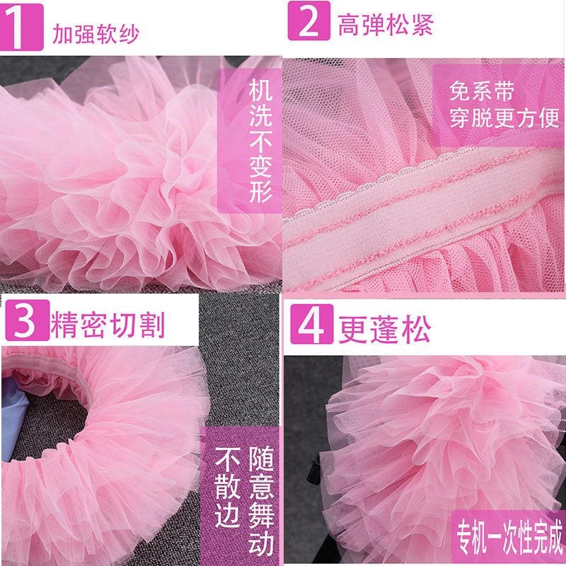 Children's dance cake skirt half-length gauze skirt fluffy ballet skirt practice short skirt white 6-layer mesh gauze dance skirt