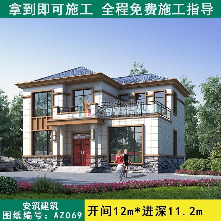 二层经典新中式房屋设计图 二层半设计图纸外观好看全套施工图069