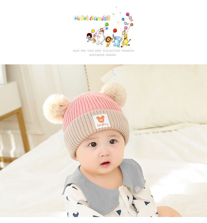 婴儿帽子秋冬3-12个月男女宝宝公主毛线帽幼儿保暖可爱围脖1--3岁