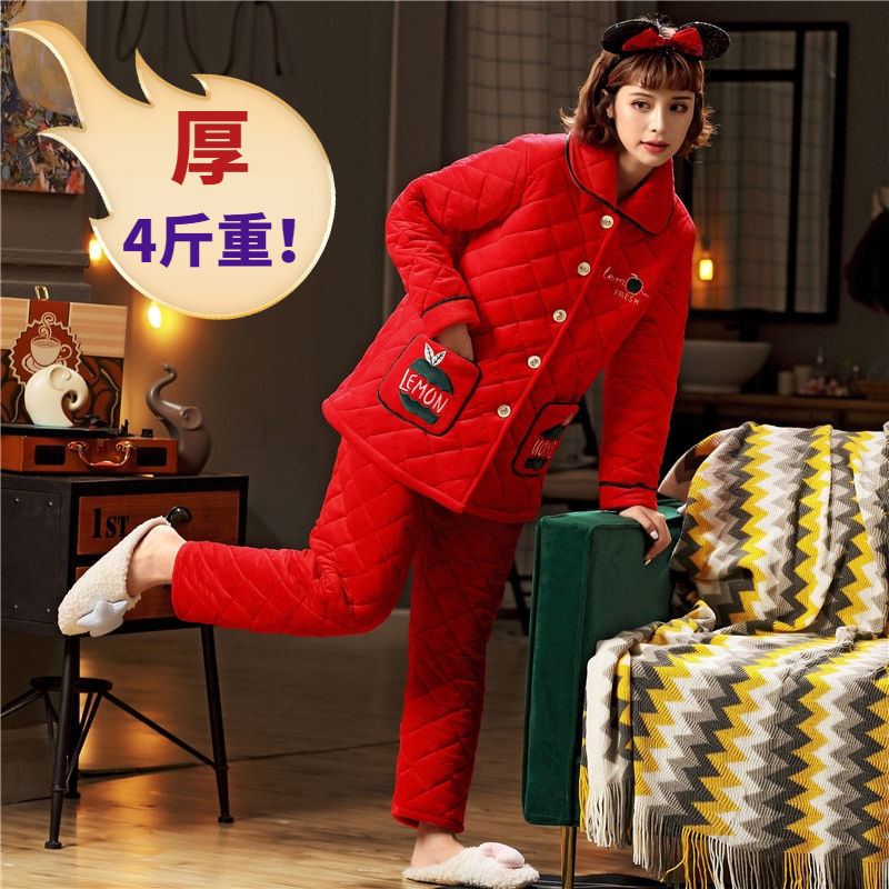 Pajamas Women's Winter Padded Thick Three-layer Padded Jacket Coral Fleece Warm Winter Home Service Set/Single Piece
