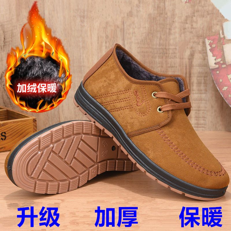 Autumn and winter Plush old Beijing cloth shoes men's cotton shoes canvas lace up leisure warm and antiskid driving shoes for middle-aged and elderly men