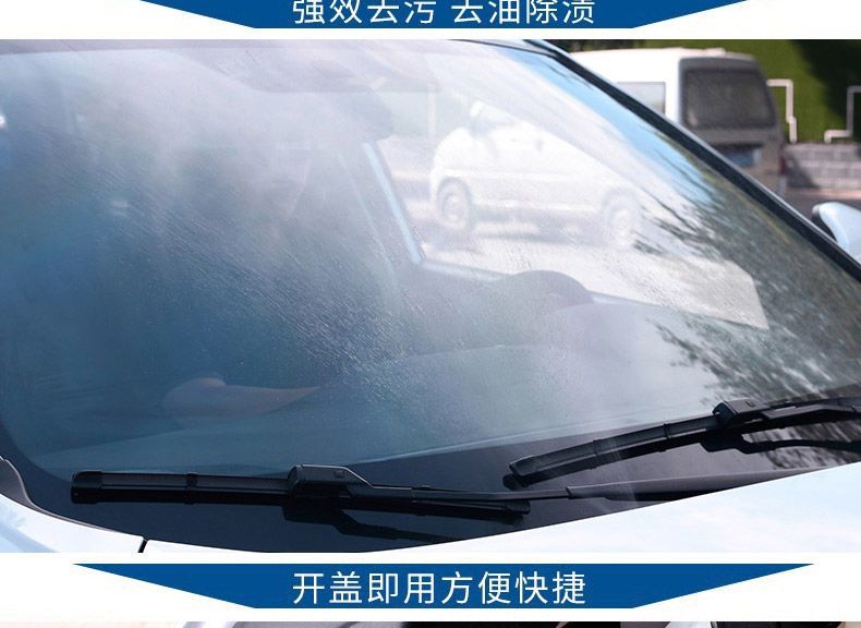 A【四大桶装】汽车玻璃水车用大桶防冻玻璃水冬季四季通用型雨刷精
