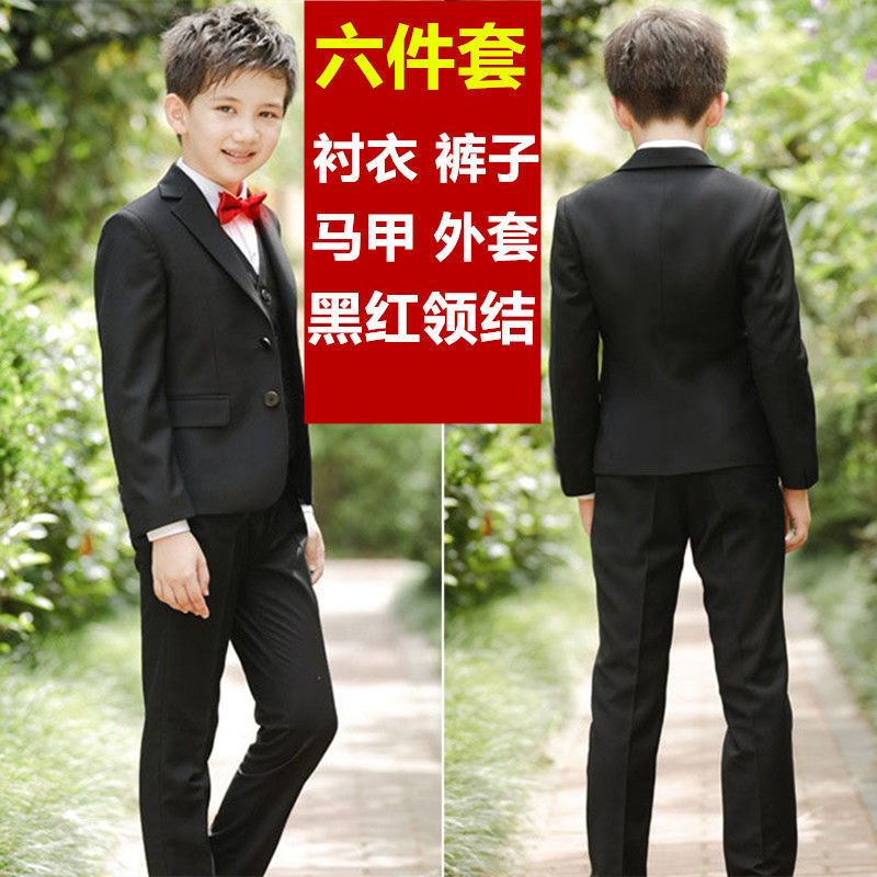 2023新款儿童西装套装男童花童礼服韩版钢琴礼服小西服中大童帅气