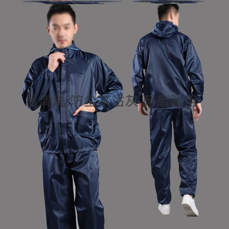 Men's and women's breathable dust-proof clothing with cap spray paint one-piece industrial dust full body men's clothing work clothes protective clothing