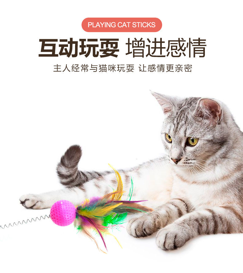 猫玩具套装自嗨激光逗猫棒薄荷鱼不倒翁老鼠解闷小猫猫咪宠物用品