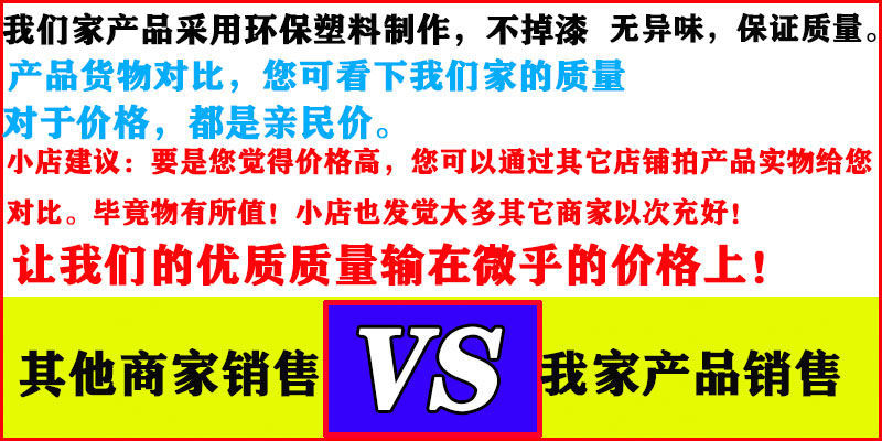 超级飞侠玩具机器人玩具套装变形大号乐迪小爱多多酷飞包警长全套