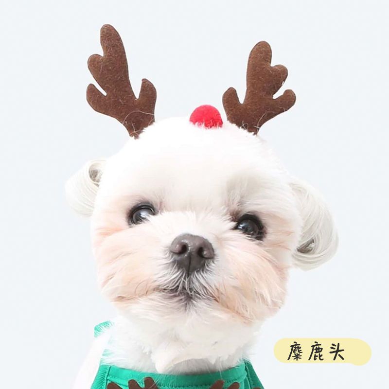 宠物圣诞节帽子泰迪狗装扮头饰搞笑猫咪猫头套万圣节麋鹿圣诞老人
