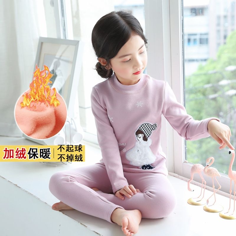 兒童保暖內衣套裝冬季女童加絨加厚中大童純棉小女孩睡衣棉毛衫冬