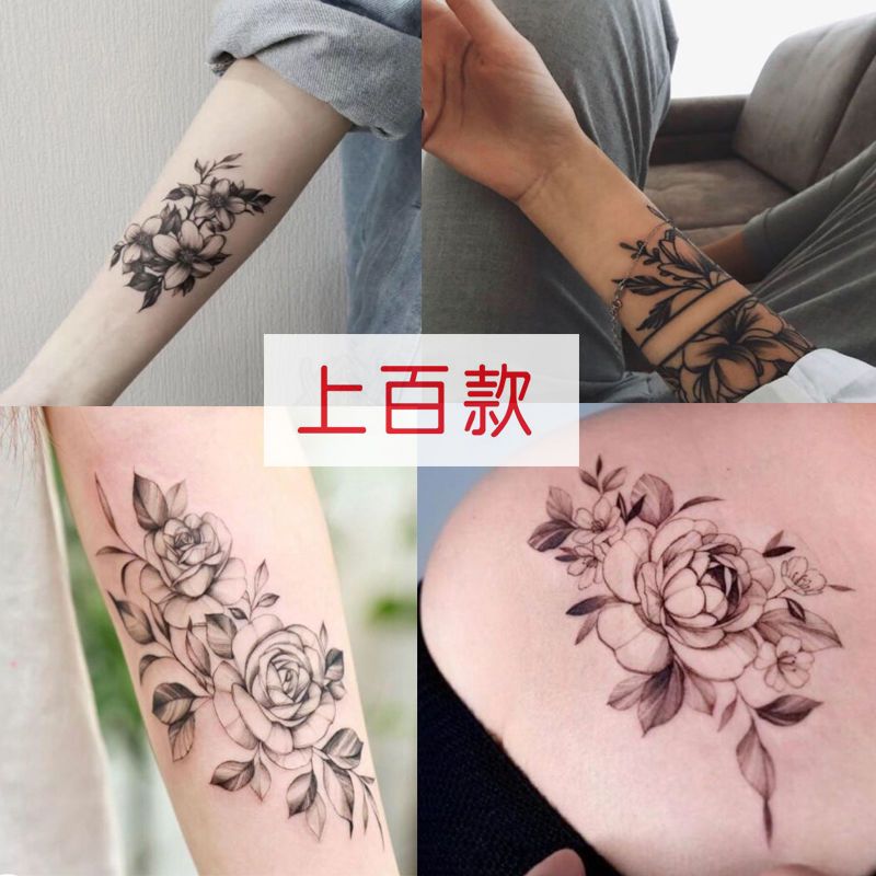 纹身贴 性感 仿真 锁骨素花 女网红ins手臂半臂花臂防水 花朵纹身