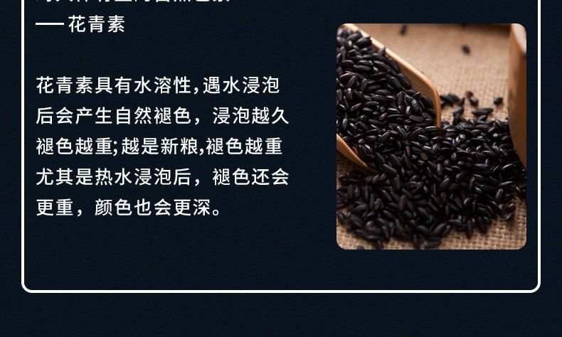 田道谷 井冈山红米5斤当季新米糙米自产红大米新米粳米红香米杂粮1斤