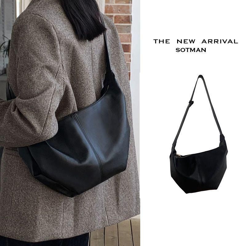 Women's new Korean messenger bag large capacity dumpling bag soft leather tote bag versatile trend shoulder bag