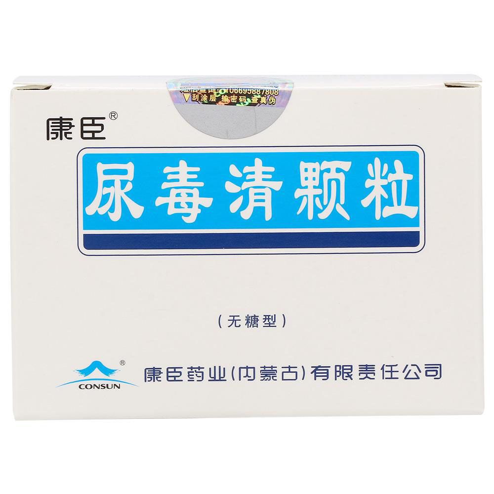 康臣 尿毒清颗粒(无糖型) 5g*15袋/盒 健脾利湿 活血化瘀 慢性肾功能