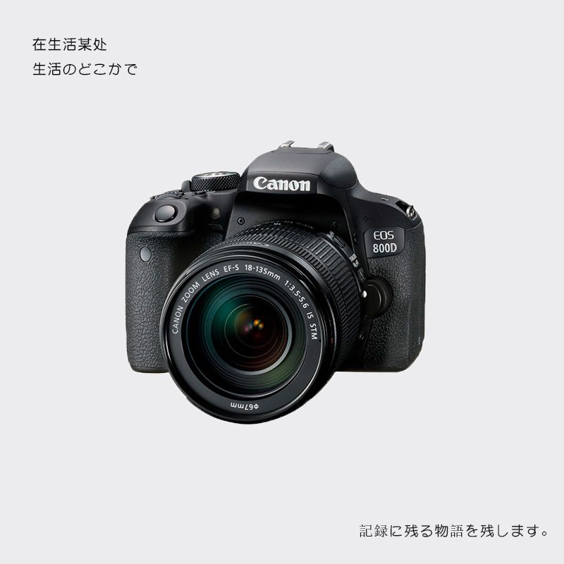 canon/佳能600d650d700d二手学生入门级单反数码相机高清旅游相机【3