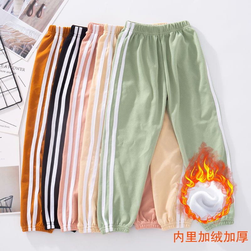 兒童防蚊褲2020夏季款薄款女童女寶寶寬鬆休閒運動男童燈籠長褲子