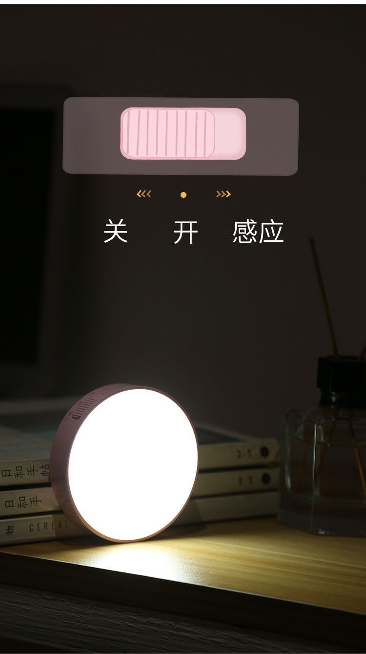 婴儿专用小夜灯 a6d5f9b5-54e2-4bb5-958c-caf6103676e7.jpeg.a.jpeg