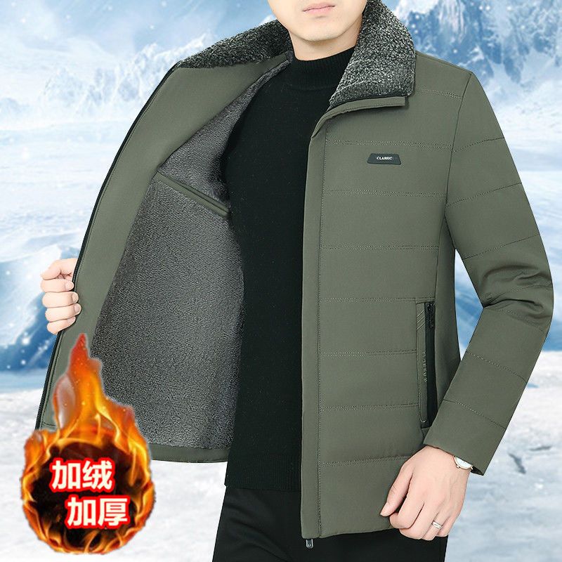 中年男士加绒棉衣冬季加厚翻领外套中老年男装棉服爸爸装羽绒棉袄