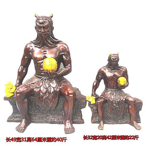 纯铜盘古大帝神像开天辟地人祖爷铜像金铜源家居供摆件定做