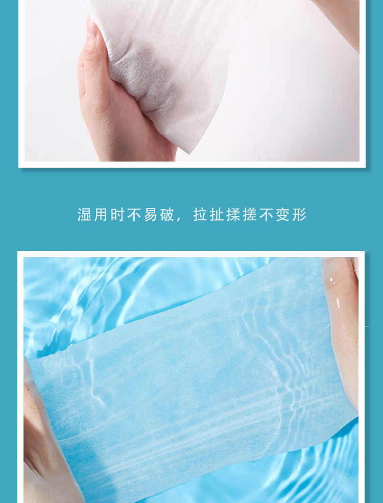 一次性洗脸巾抽取式纯棉化妆棉卸妆棉干湿两用洁面巾纸擦脸毛巾