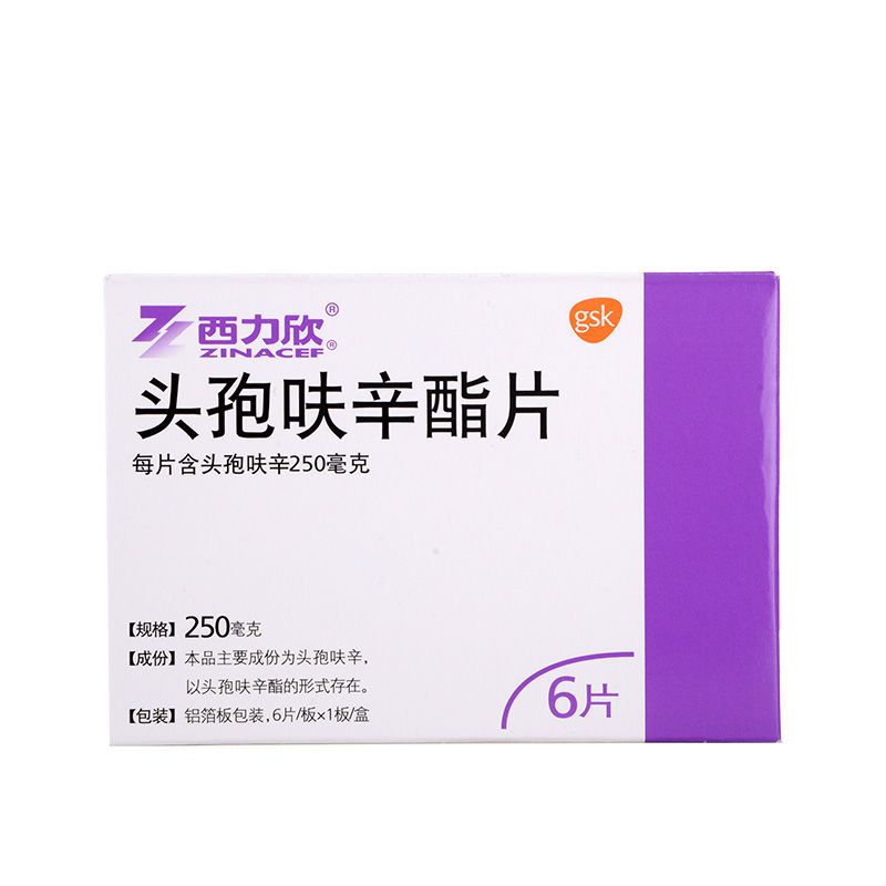 25g*6片/盒 rx