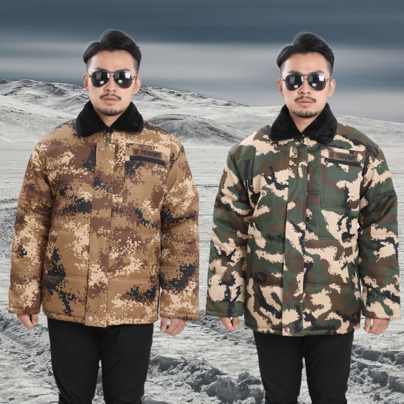 Winter cotton coat warm medium long cotton jacket men's Plush thickened wear resistant camouflage labor protection clothing cold proof work clothes