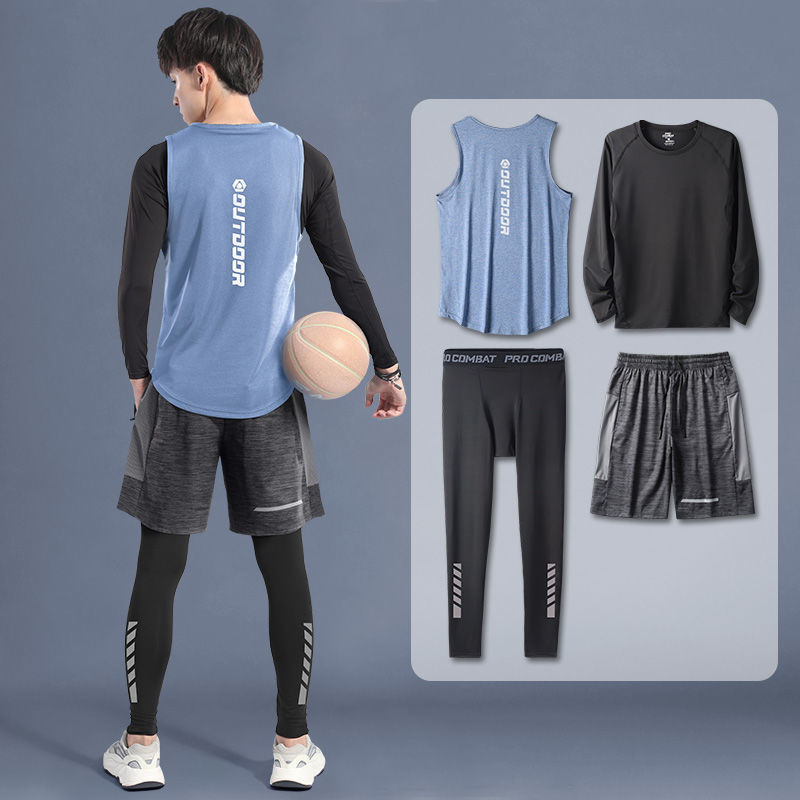 籃球服套裝男球衣背心打底緊身運動比賽訓練春秋季長袖四件套隊服