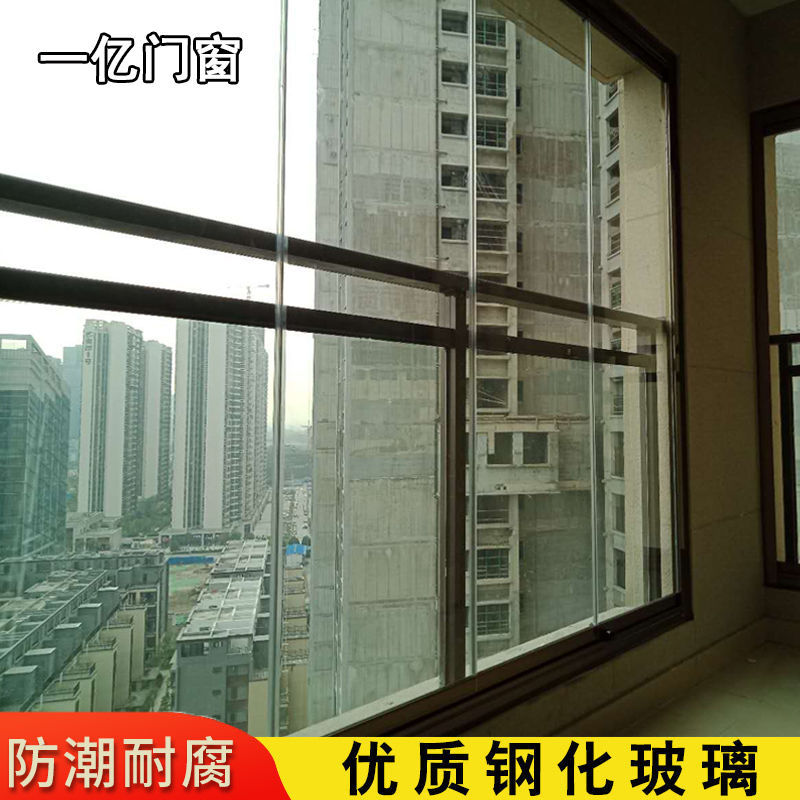 一亿泰安折叠阳台窗阳台窗户改造无框玻璃窗封阳台阳台折叠玻璃窗