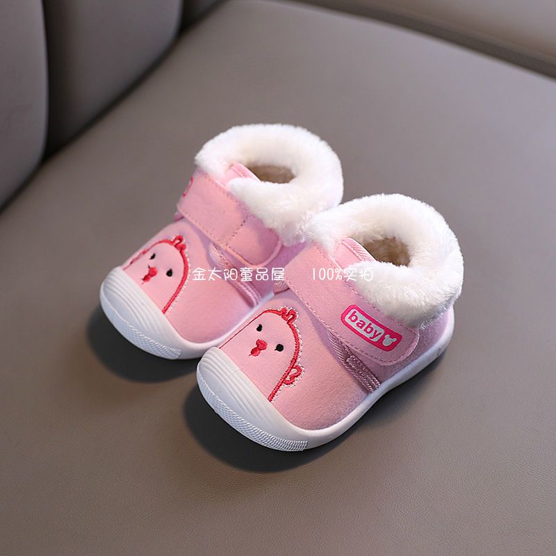 Autumn and winter cotton shoes for boys and girls, single shoes for 0-1-3 years old, 2 children's soft soled walking shoes, children's Non Slip cloth shoes