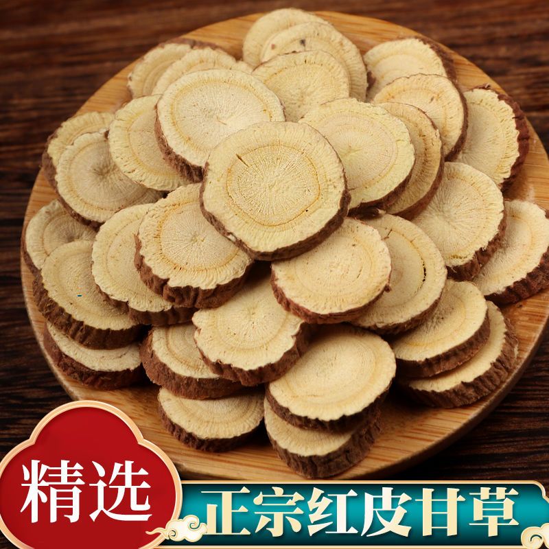 54146-甘肃生甘草大片50g克包邮正品炙甘干草片特级搭黄芪泡水茶-详情图