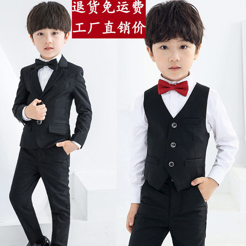 儿童西服三件套春秋季英伦韩版男童帅气西装套装男孩花童演出礼服