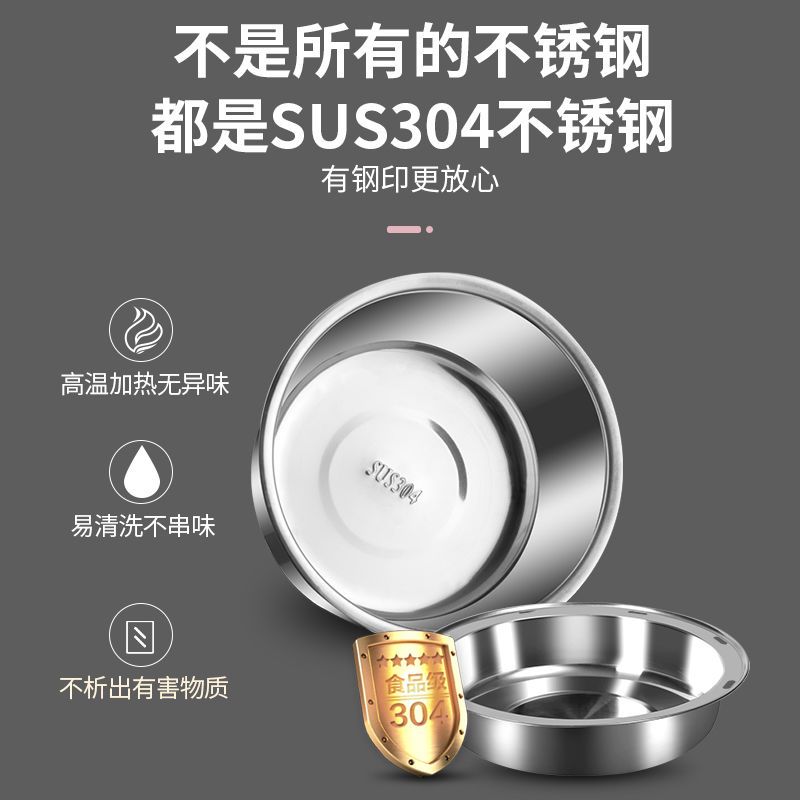 54135-小浣熊保温饭盒上班族加热保温桶电饭煲1人2蒸饭器可插电蒸煮小型-详情图