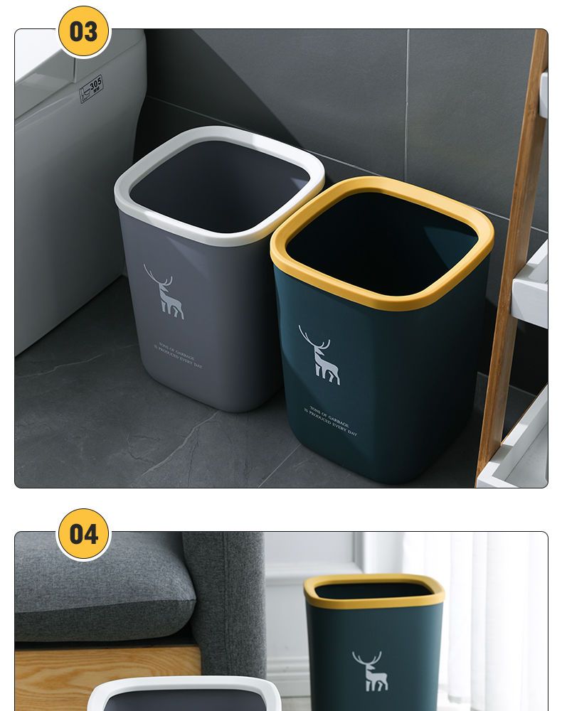 北欧创意垃圾桶 可爱无盖大开口垃圾桶 家用办公室宿舍垃圾桶 网红少女心卫生间 多规格可选