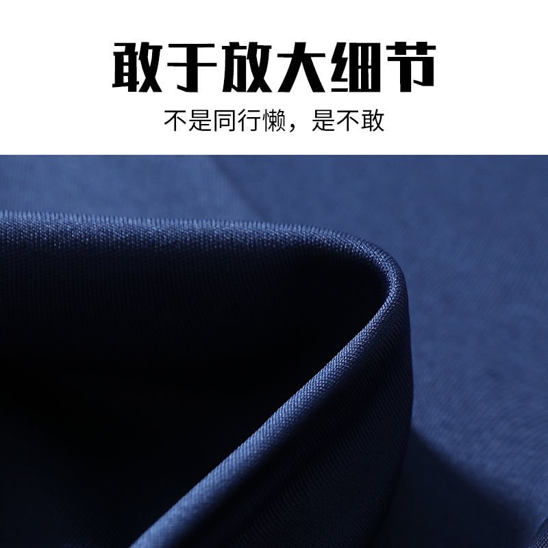 羽毛球服男运动套装春季长袖网球乒乓球服速干定制比赛衣服春款