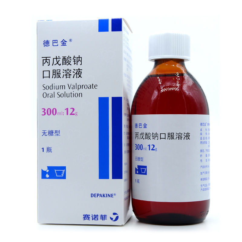 德巴金 丙戊酸钠口服溶液 300ml:12g*1瓶/盒 癫痫药全面性部分性或者