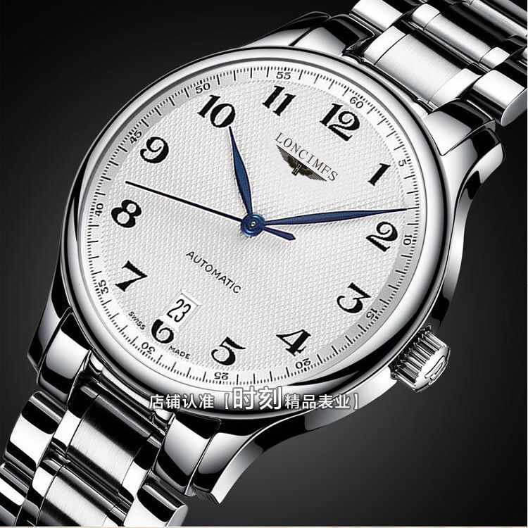 Men's watch automatic mechanical watch men's watch hollow waterproof steel band Watch Master Series Men's watch men's Watch