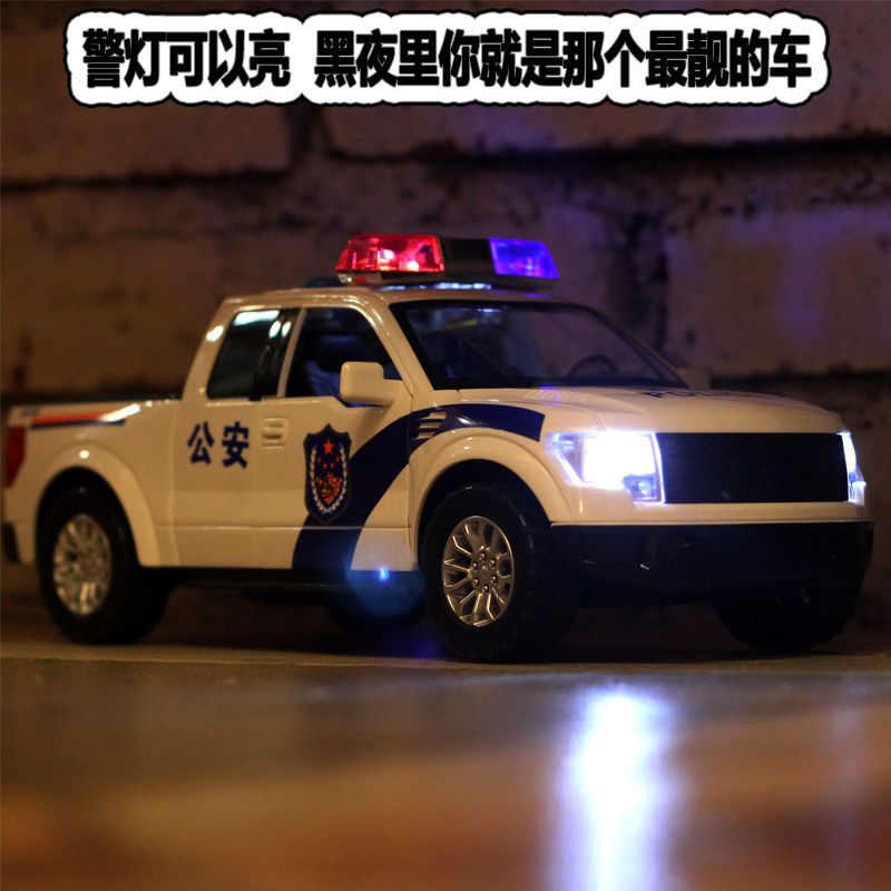 林达玩具皮卡警车惯性车大号儿童音乐汽车仿真模型公安警车早教3