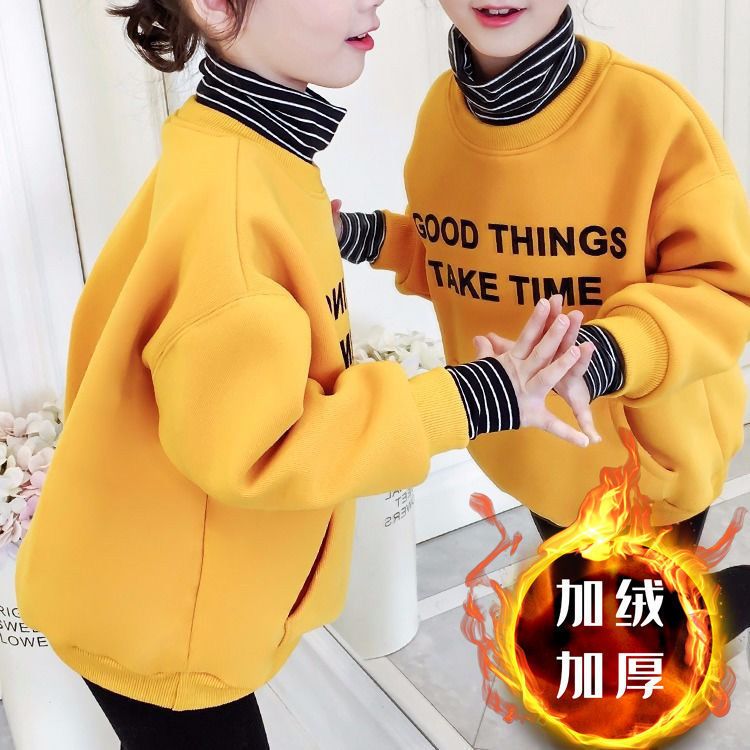 Girls wear two pieces of plush sweater in autumn and winter